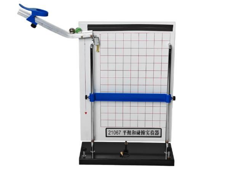 平抛和碰撞实验器